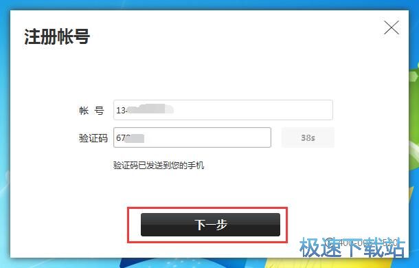 ע���~̖�̳�