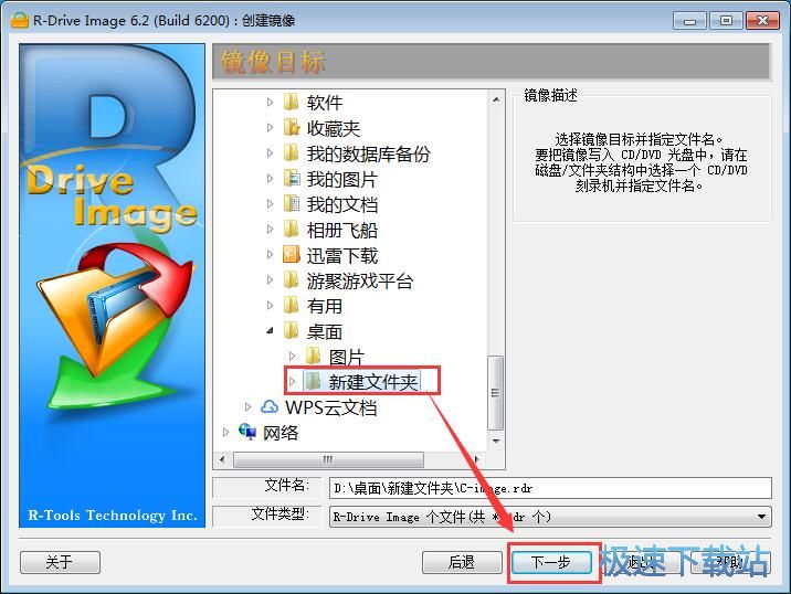 ���Ӳ�P(p��n)��(sh��)��(j��)�̳�