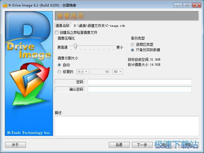 ���Ӳ�P(p��n)��(sh��)��(j��)�̳�