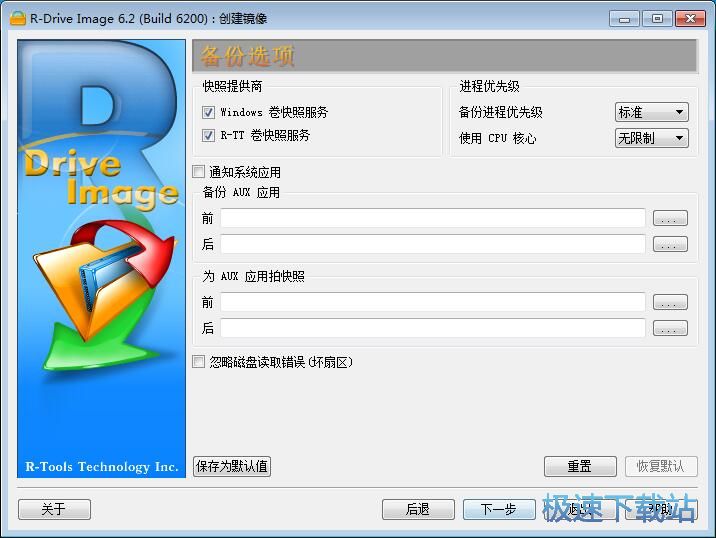 ���Ӳ�P(p��n)��(sh��)��(j��)�̳�