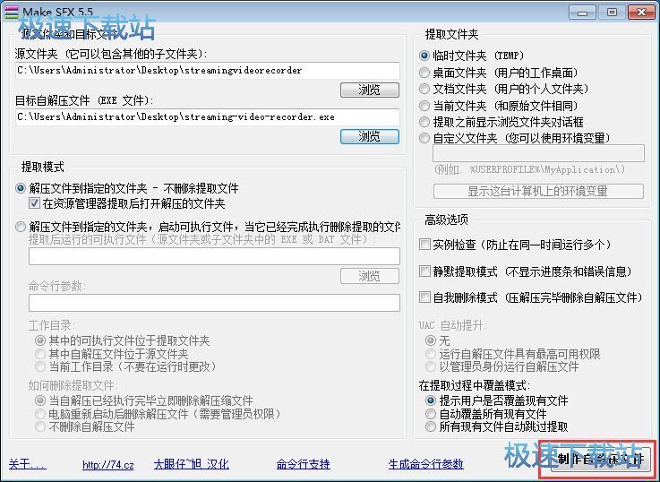 �����Ԅӽ≺�ļ��̳�