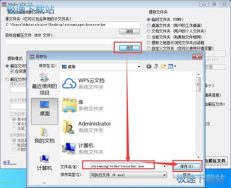 �����Ԅӽ≺�ļ��̳�