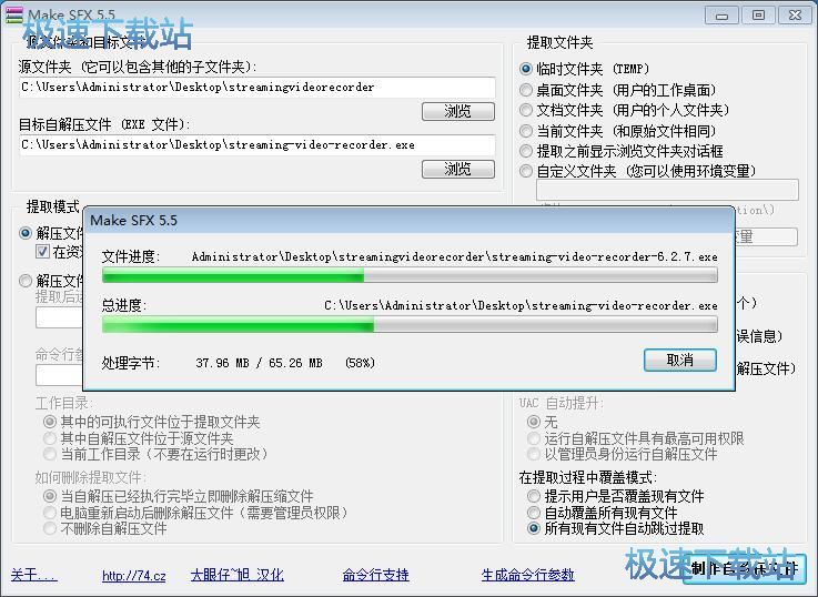 �����Ԅӽ≺�ļ��̳�