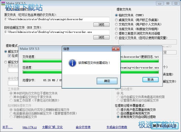 �����Ԅӽ≺�ļ��̳�