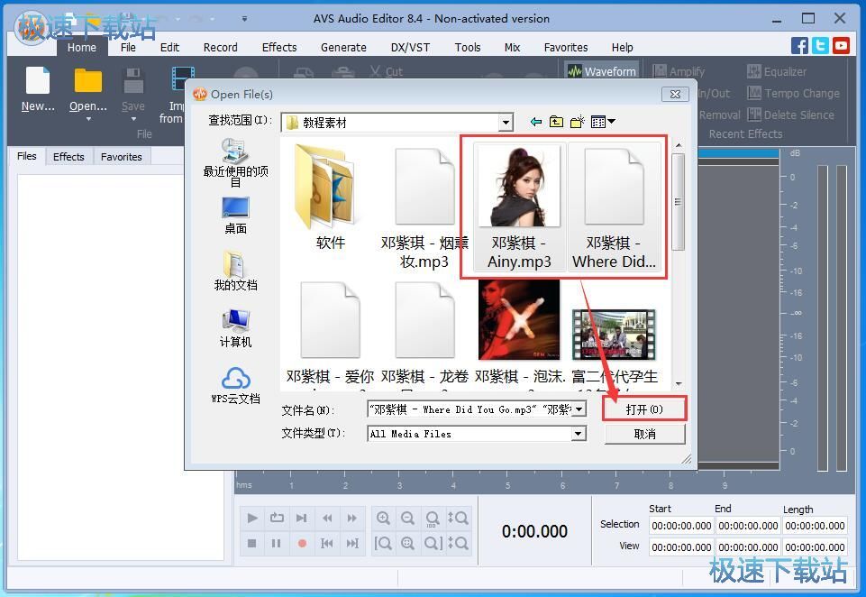 ƴ�������̳�