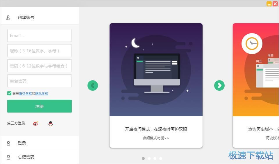 ע���~̖�̳�