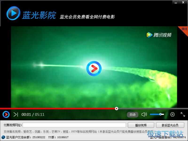 ���M(f��i)����ҕ�l�̳�