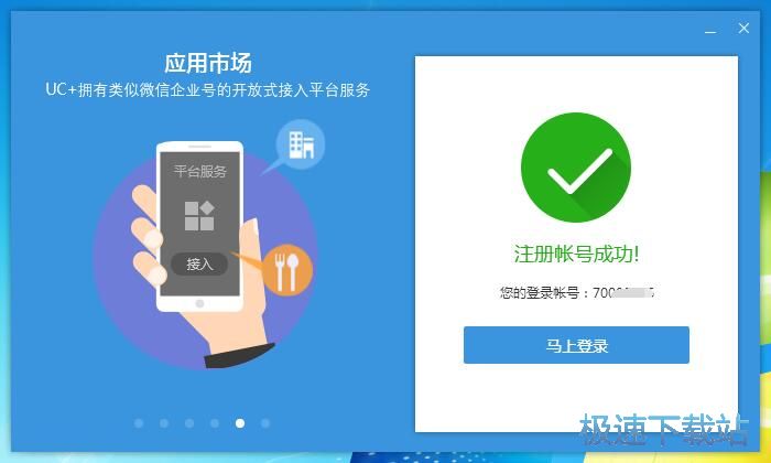 ע���~̖�̳�