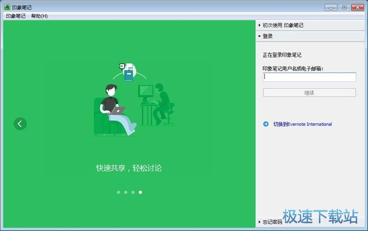 ע���~̖�̳�