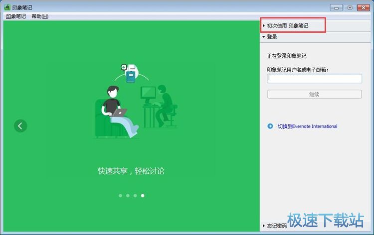 ע���~̖�̳�
