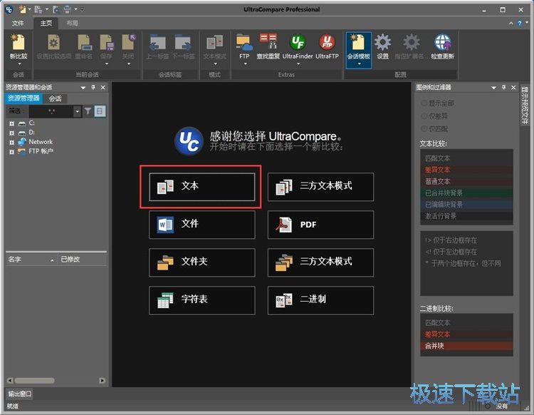 ���^�ı��ęn�̳�