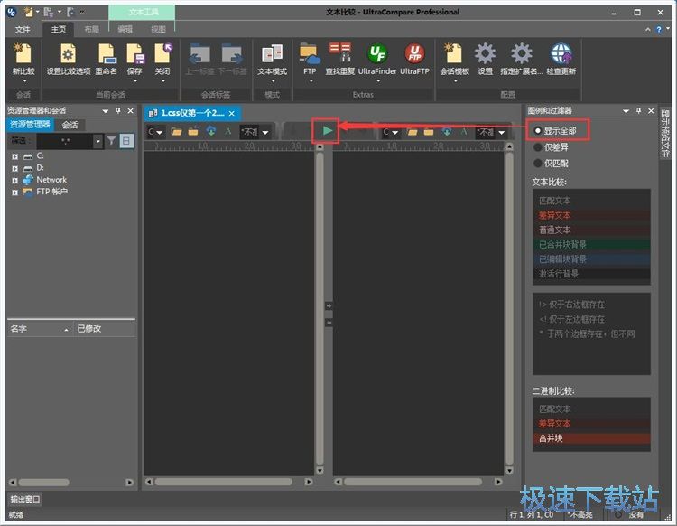 ���^�ı��ęn�̳�