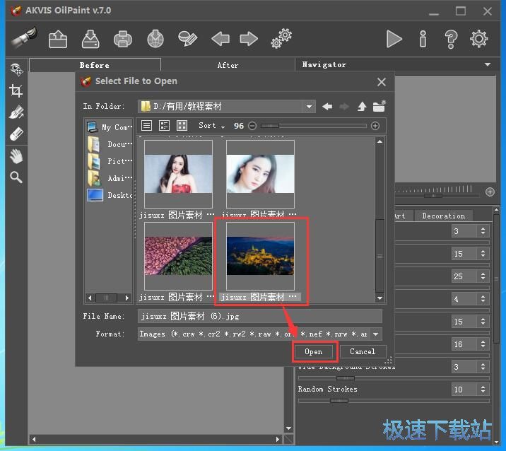 �����ͮ�Ч���̳�