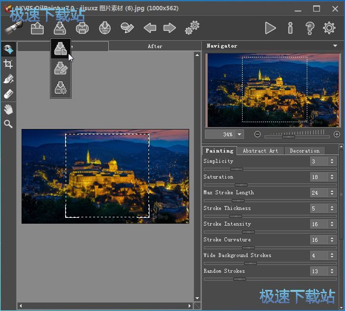�����ͮ�Ч���̳�