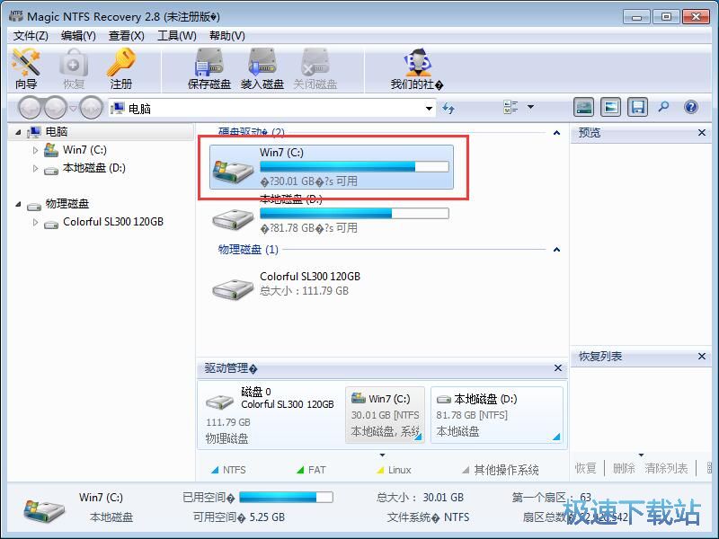 ����֏ͱ��h�ļ��̳�