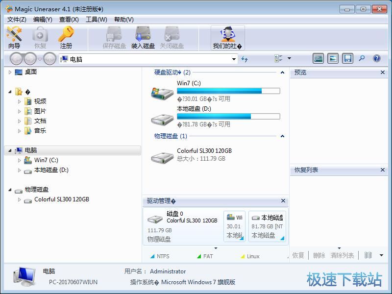 �֏�D�P�ļ��̳�