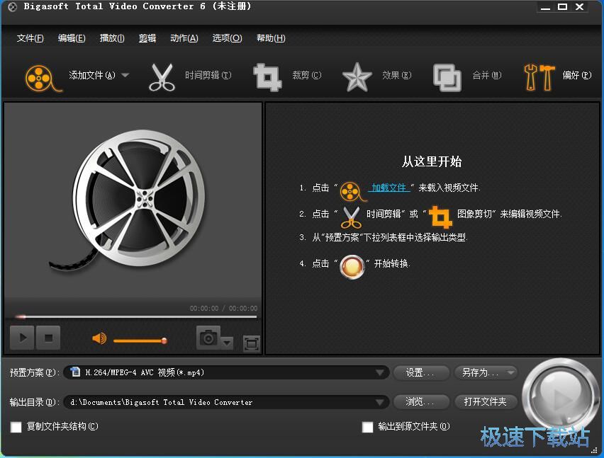 MP4ҕ�l�D�Q��MOV�̳�