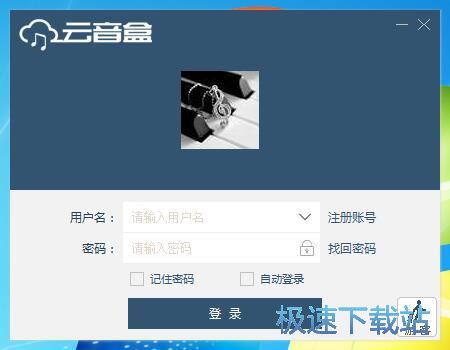 ע��(c��)�~̖(h��o)�̳�