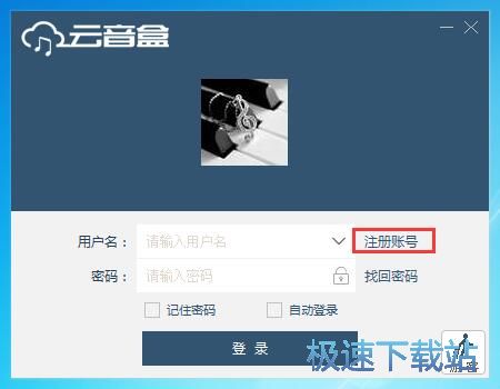 ע��(c��)�~̖(h��o)�̳�