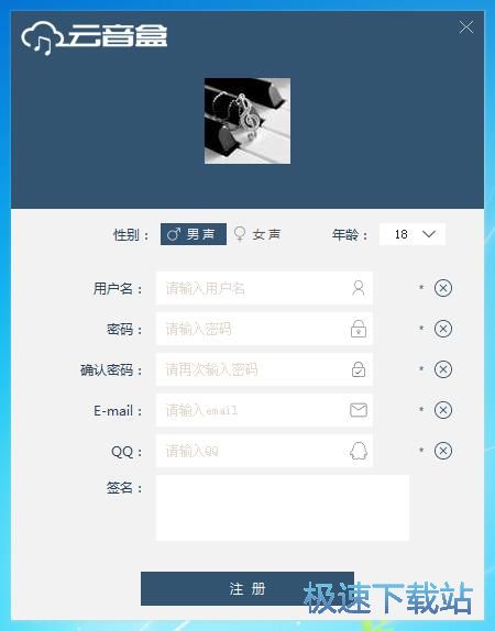 ע��(c��)�~̖(h��o)�̳�