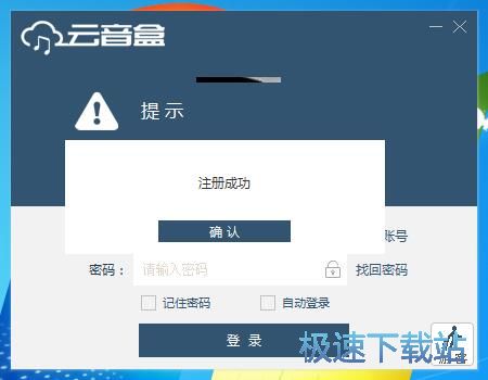 ע��(c��)�~̖(h��o)�̳�