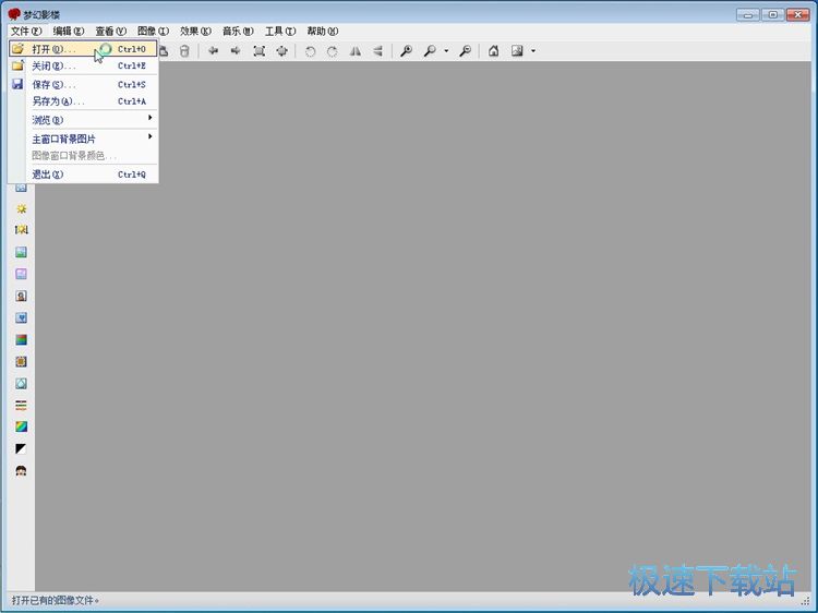 �����DƬ�̳�