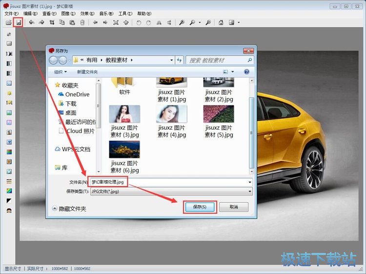 �����DƬ�̳�