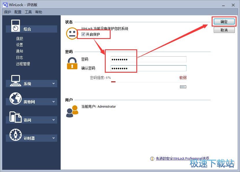 ���o��X��ȫ�̳�