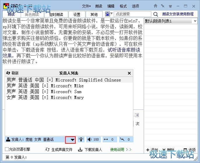 ���x�ı��ļ��̳�