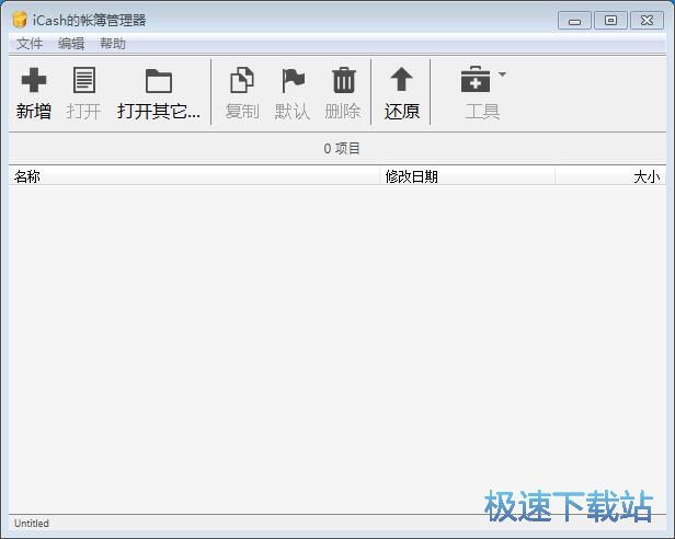 ӛ��y�д��̳�