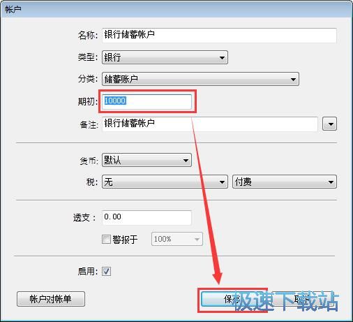 ӛ��y�д��̳�
