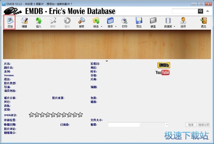 ���ӹ����Ӱ��Ϣ�̳�