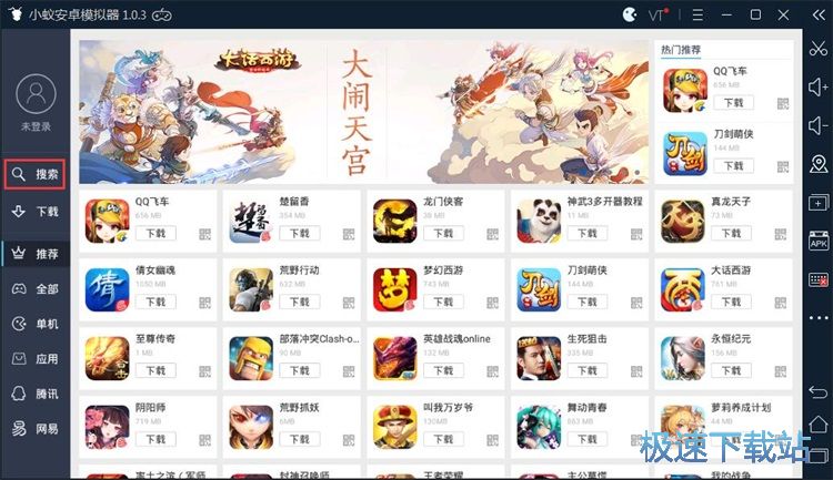 ���d�Α�̳�