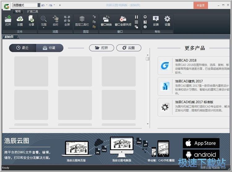 ���_DWG�ļ��̳�