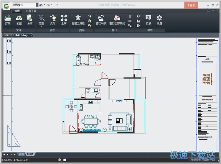 ���_DWG�ļ��̳�