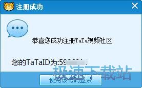 ע��(c��)�~̖(h��o)�̳�