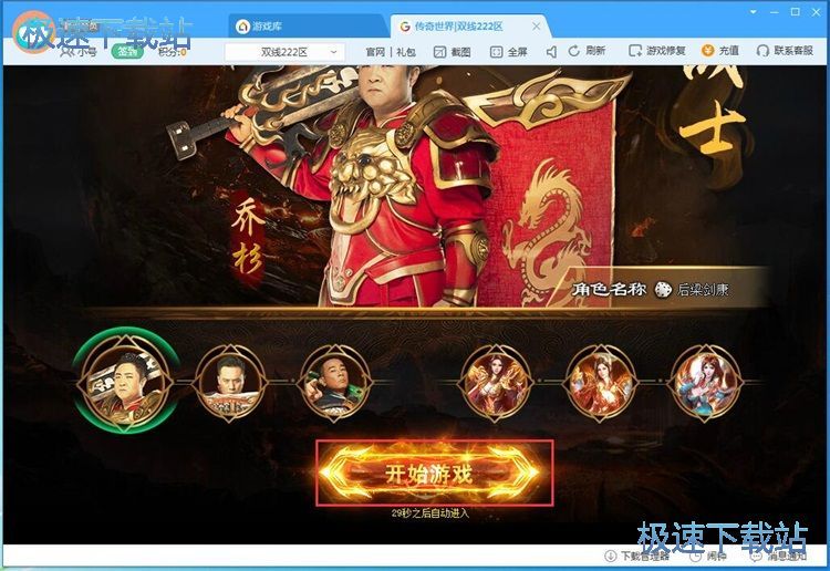 С̖���_�̳�