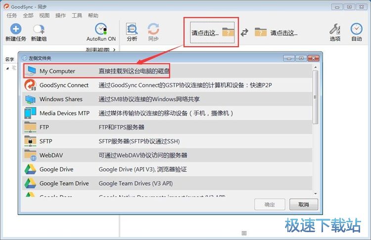 �ļ��Aͬ���̳�