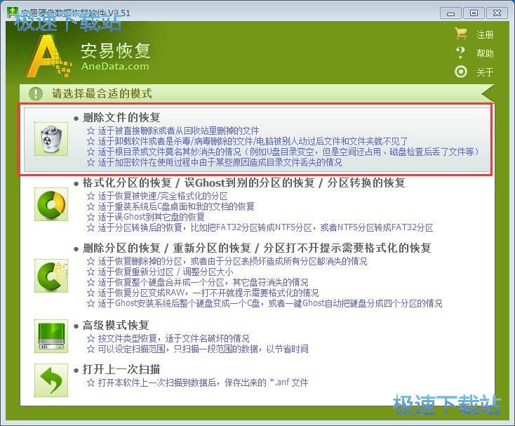 �֏�(f��)Ӳ�P���h�ļ��̳�