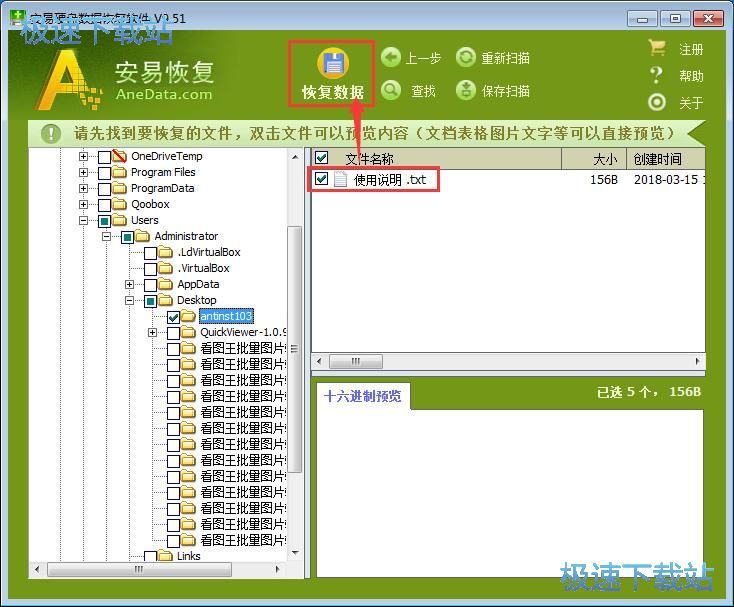 �֏�(f��)Ӳ�P���h�ļ��̳�