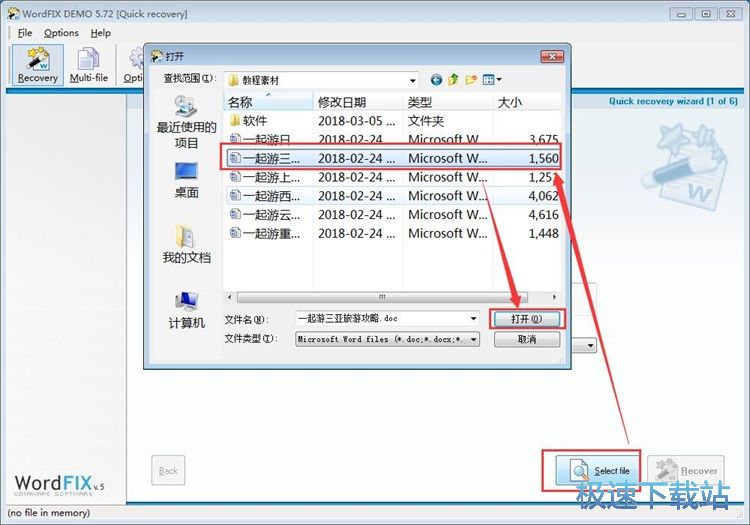 �ޏ��ęn�̳�