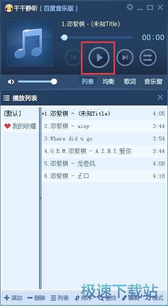 ����/���d�����̳�