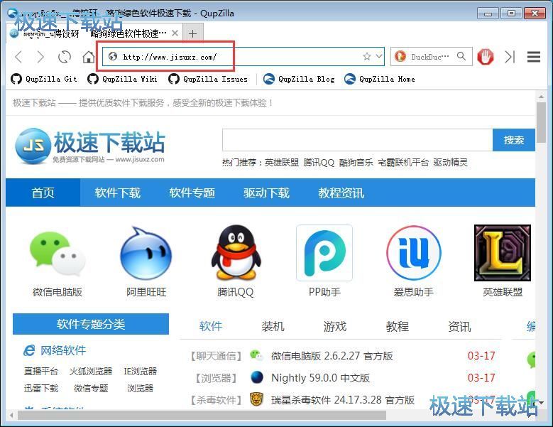 �O(sh��)��Ĭ�J���d���߽̳�