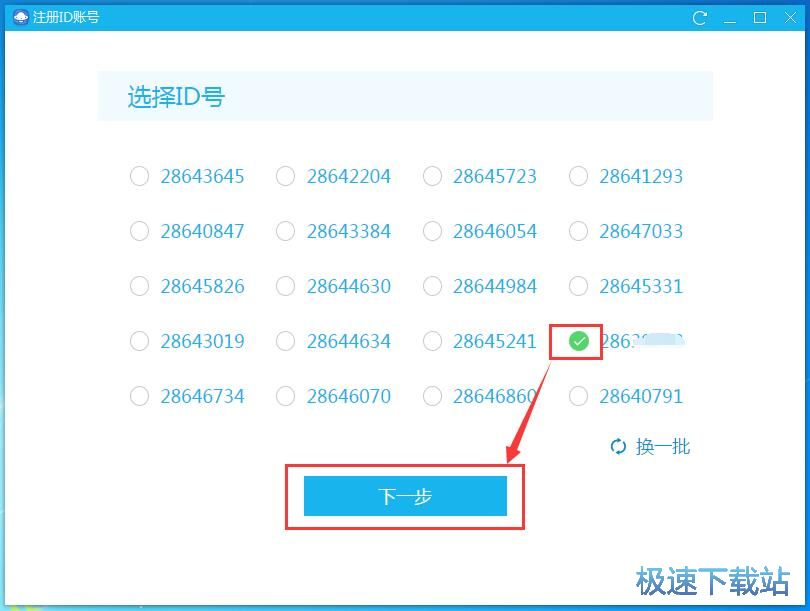 ע���~̖�̳�
