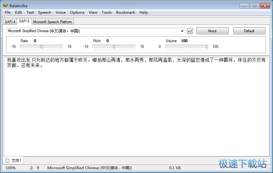 �������x���l�̳�