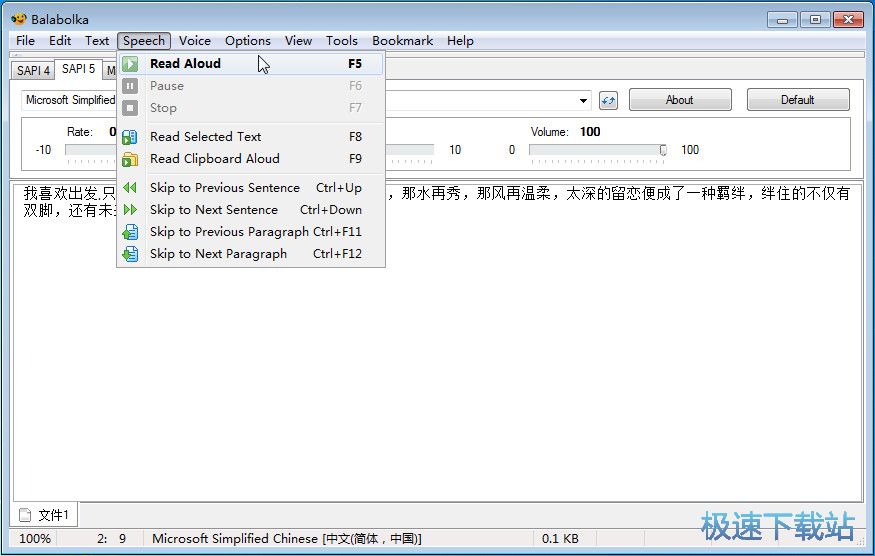 �������x���l�̳�