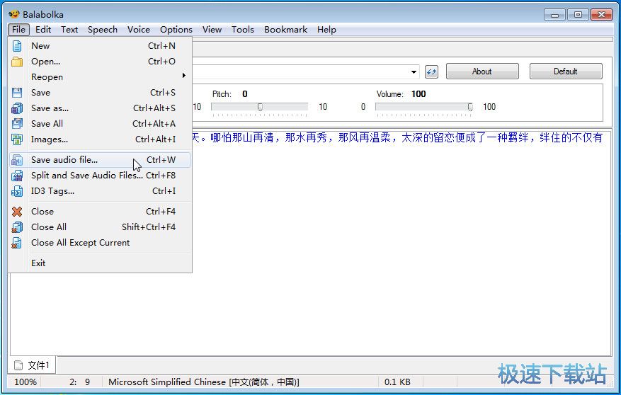 �������x���l�̳�