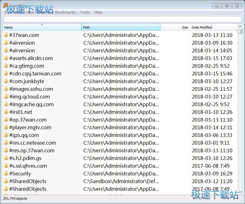 ����Ӳ�P�ļ��̳�