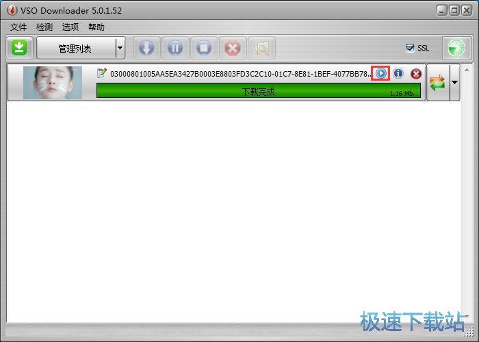 ���d�ھ�ҕ�l�̳�