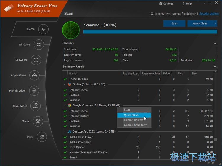 ���������[˽���E�̳�